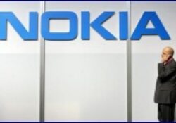 Nokia-mintabolt.hu – csak a Nokiáé lehet…